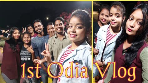 My First Odia Vlog😍 Odia Vlogs Shreya Vlogs Youtube