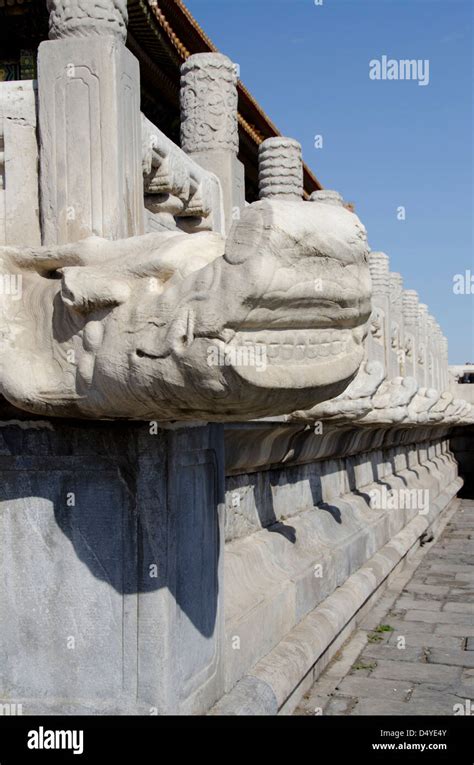 China Beijing Forbidden City Inner Palace Wall With Traditional