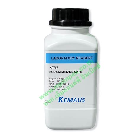 Kemaus Sodium Metasilicate M P Impex