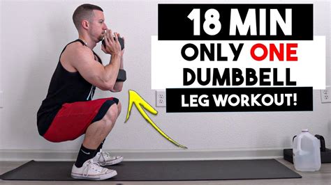 One Dumbbell Leg Workout At Home Workouts With One Dumbbell Single Dumbbell Workouts Youtube