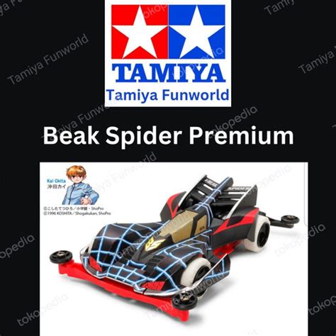 Jual Mini Wd Tamiya Beak Spider Premium Super Ii Chassis Jakarta