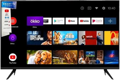 Купить Телевизор SMART QUA32QX2AAJXXZ 81 см черный в Алматы – Магазин ...