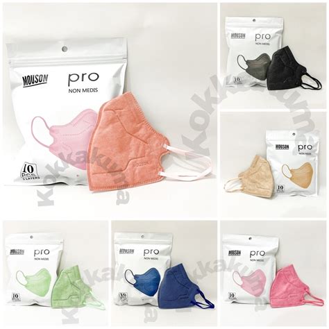 Jual Mouson Pro New Masker Kn Warna Ply Isi Pcs Original