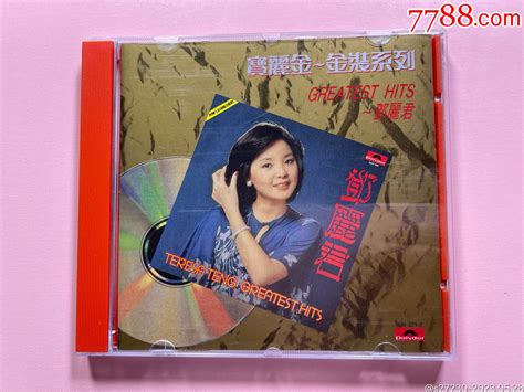 邓丽君《greatest Hits》t113 01银圈版cd音乐cd快乐的音符【7788收藏收藏热线】