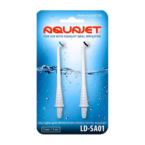 Стандартные насадки для Aquajet LD-A7 купить в СПб - Медтехника и ...