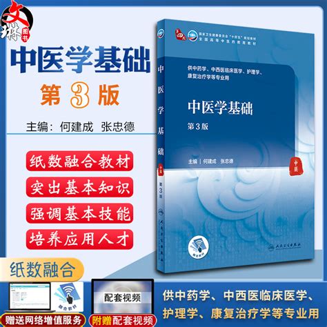 正版0 后的黑曼巴 科比布莱恩特全传科比专辑图文版曼巴精神 NBA那些年我们一起追过的球星书科比自传球星自传 虎窝淘