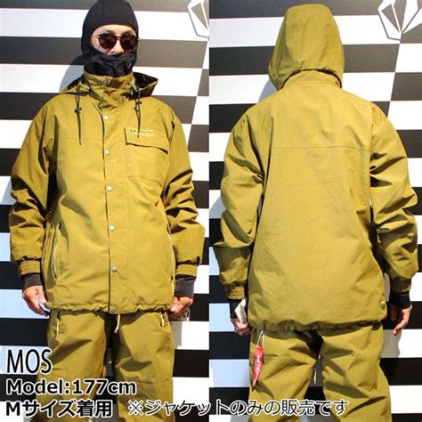 予約 スノーボード ウエア ウェアー 23 24 Volcom ボルコム Longo Gore Tex Jacket ロンゴゴアジャケット