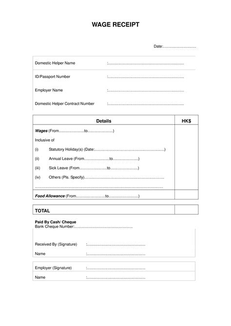 Domestic Worker Salary Slip Template - 2024 Company Salaries