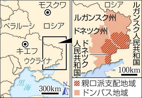 戦闘長期化で双方歩み寄りも停戦条件になお隔たり ロシア・ウクライナ停戦交渉：東京新聞 Tokyo Web