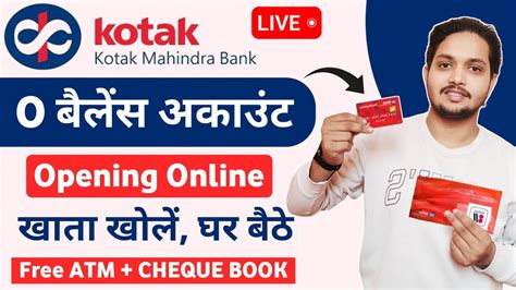 Kotak Account Opening Online Zero Balance Kotak Mahindra Bank