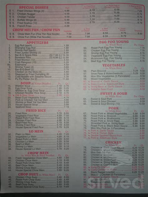 Hunan Garden Menu In Allentown New Jersey Usa