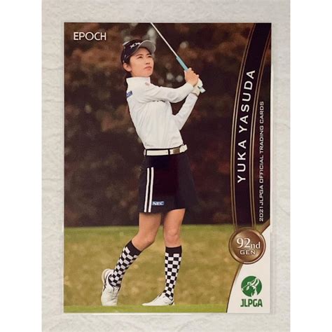 Epoch 2021 Jlpga Official Trading Cards 日本女子プロゴルフ協会 レギュラーカード 31 田辺ひかり