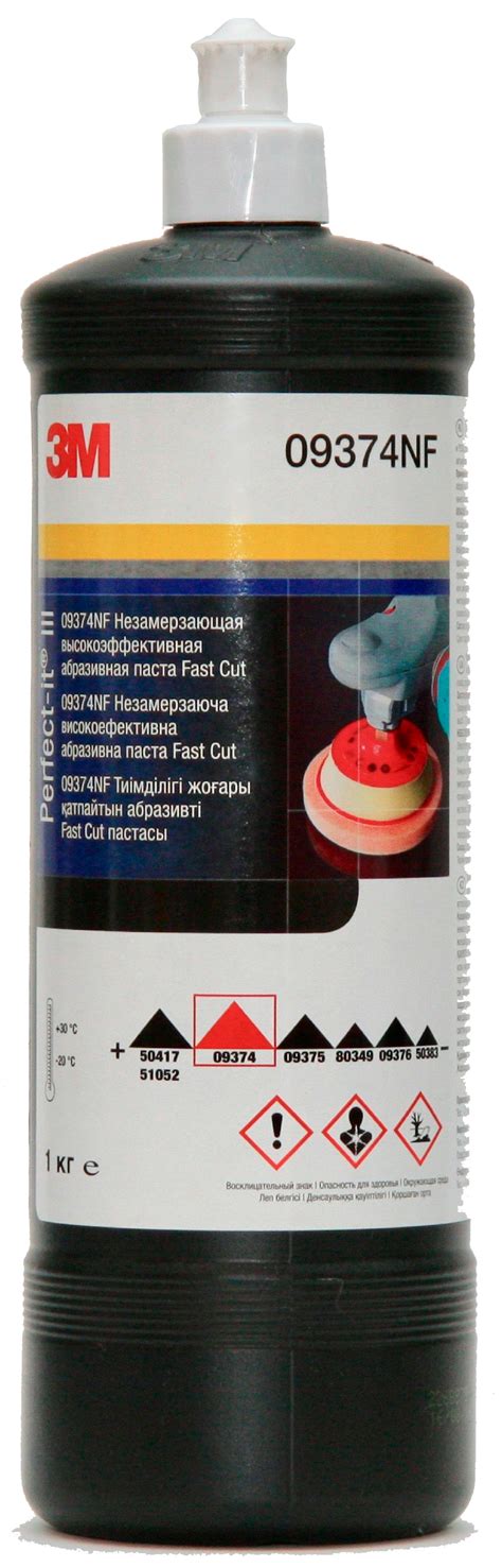 Паста зм для полировки: Полироли 3М и полировальные пасты для кузова ...
