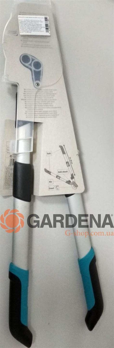 Купить сучкорез телескопический для зеленых веток Gardena Comfort 650 ...