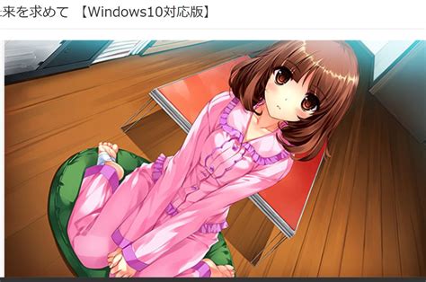 On Twitter No Aside From Haruhi She Made Erotic Hentai Game