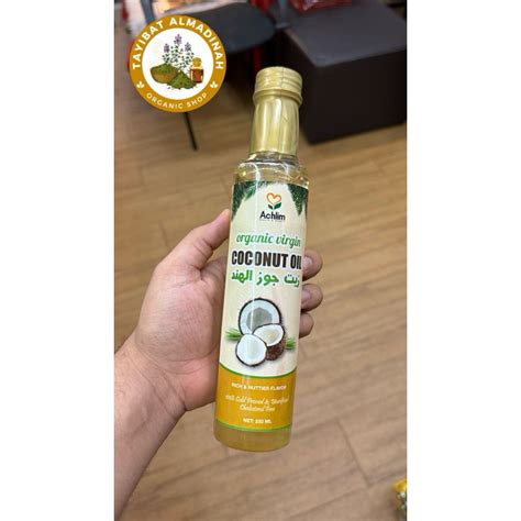 Coconut Oil 100 Organic Virgin Cold Pressed 250ml Minyak Kelapa