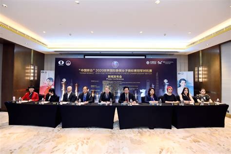 FIDE Women's World Championship 2020 starts with a draw - ChessBase India