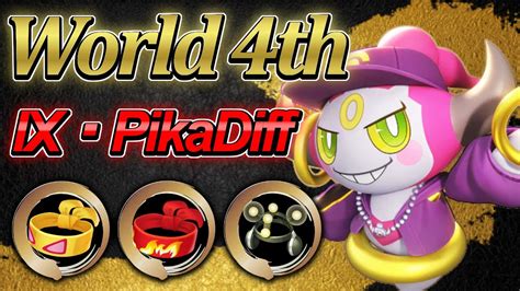 🔥 下レーンのお手本 👀世界ランキング4位 Ix・pikadiff フーパ 【ポケモンユナイト】pokemonunite Hoopa