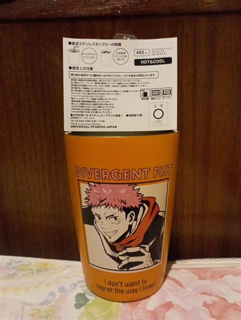 Universal Studios Japan Jujutsu Kaisen Stainless Steel Tumbler Itadori