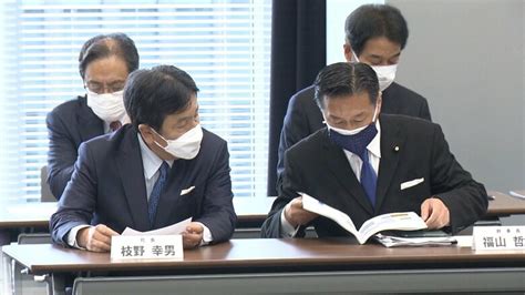 「明日の首班指名までは『枝野』と書いて」辞任表明の枝野代表が議員総会で挨拶｜fnnプライムオンライン