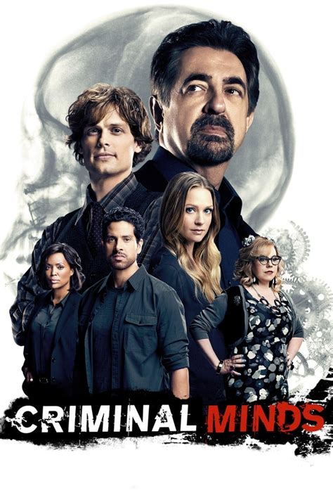 Criminal Minds Season 12 ทีมแกร่งเด็ดขั้วอาชญากรรม ปี 12 พากย์ไทย โอ