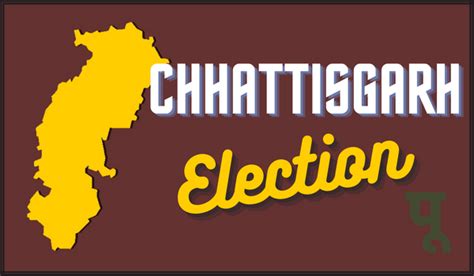 Chhattisgarh Assembly Elections First Phase Of Polling For 20 Seats