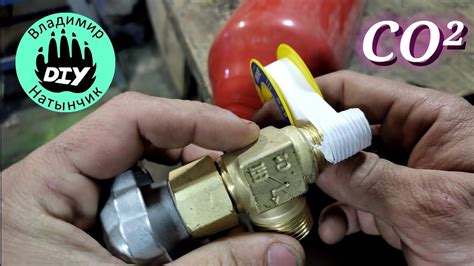 Малый баллон CO² для полуавтомата из огнетушителя. - YouTube