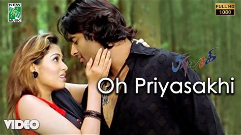 Oh Priyasakhi Official Video Full HD Priyasakhi Madhavan Sadha