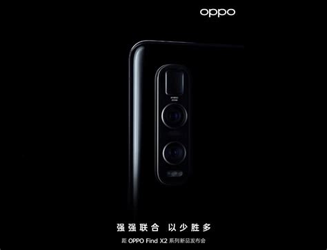 Oppo Find X2 y X2 Pro ficha técnica especificaciones y precio