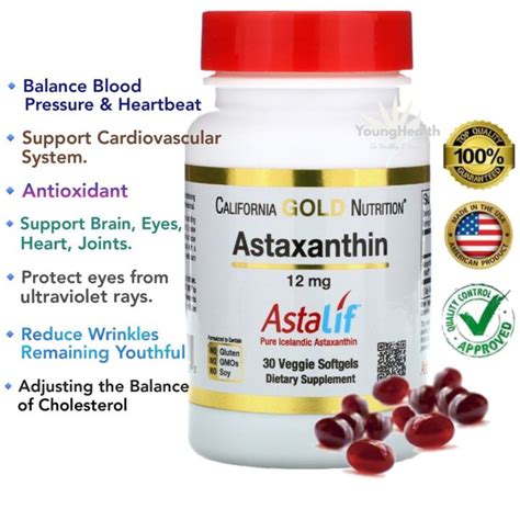 California Gold Nutrition Astaxanthin Astalif Pure Icelandic 眼睛视力 12