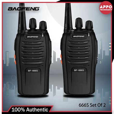 Baofeng S W Set Of Interphone Two Way Radio Walkie Talkie Lazada Ph