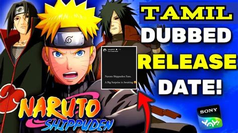 Big Announcement Naruto Shippuden Dubbing Artist Sai Sujith Release