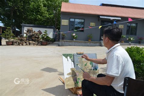 乡村振兴也有艺术范儿！多位美术名家这样为即墨“三农”赋能 青报网 青岛日报官网