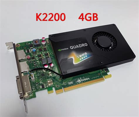 New Quadro K600 K620 K2000 K2200 Cad Ug 4k Modeling Professional Drawing Graphic Card