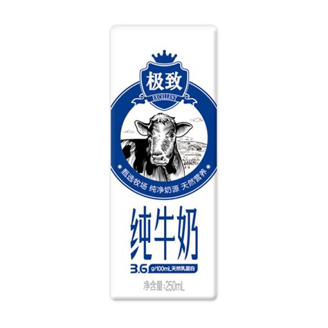 三元极致高品质全脂纯牛奶250ml12礼盒装【新老包装随机发货】 商品详情 光明菜管家