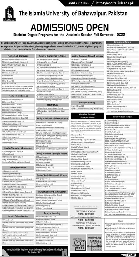 Islamia University Bahawalpur IUB BS Admission 2022 Last Date