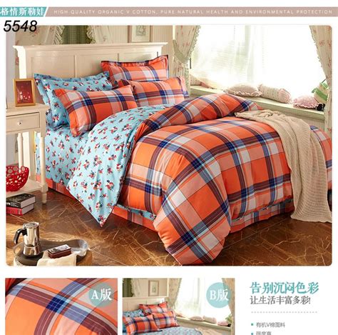 Organic Cotton V 4pcs Bedding Set Reactive Printed Bed Clothes Brushed