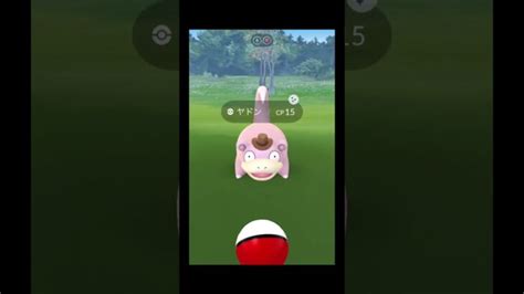 【pokemon】ポケモンgo Pokemongo ショート動画 Shorts 色違いポケモン 帰って来たピカチュウイベント色違い