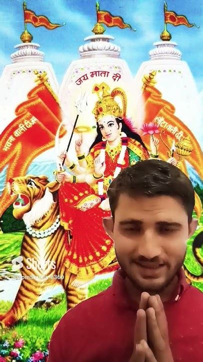 Jai Mata Di 🙏🏻🙏🏻🙏🏻🙏🏻🙏🏻🙏🏻🚩🚩🚩🚩🚩🌹 Youtube