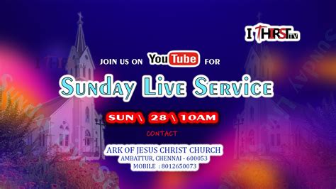 LIVE Sunday Service 1 Tamil AJC Church Ambattur 21Jan 2024I