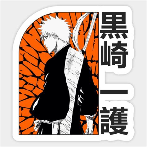 Ichigo Kurosaki By Koburastyle In 2024 Bleach Anime Anime Stickers