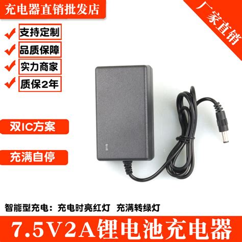 32650磷酸鋰鐵的價格推薦 2023年7月 Biggo格價香港站