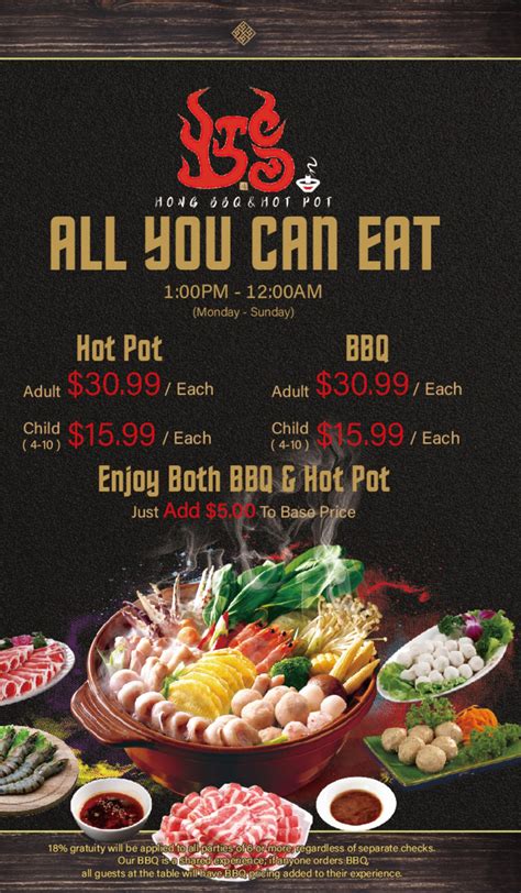 Hong BBQ Hot Pots Ultimate All You Can Eat Menu