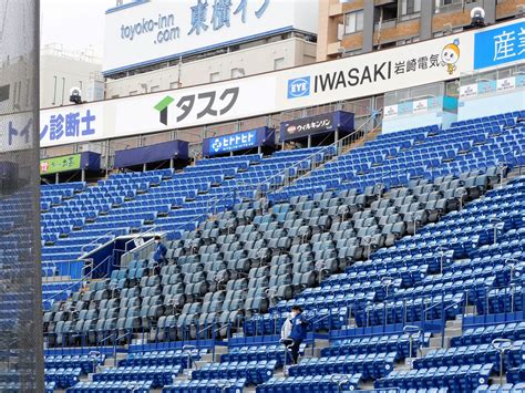 浮浪十写真 On Twitter 横浜denaベイスターズ ベイスターズ Baystars 横浜スタジアム ハマスタ 広島東洋