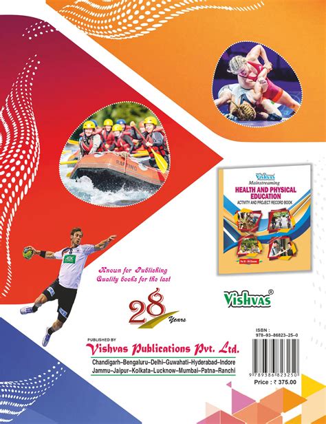 Mainstreaming Of Health And Physical Education Text Book For Class Ix