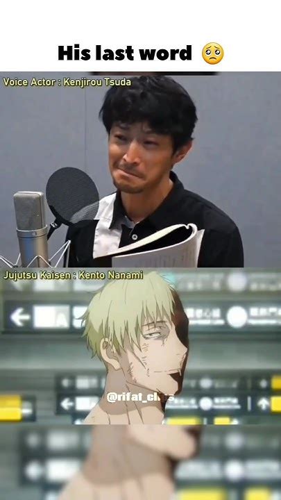 Nanami Voice Actor Kenjiro Tsuda Gets Emotional After His Last Dialogue