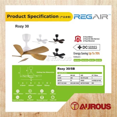 REGAIR INOVO ROZY 30 18W LED LIGHT CEILING FAN 5 BLADES WITH DC MOTOR