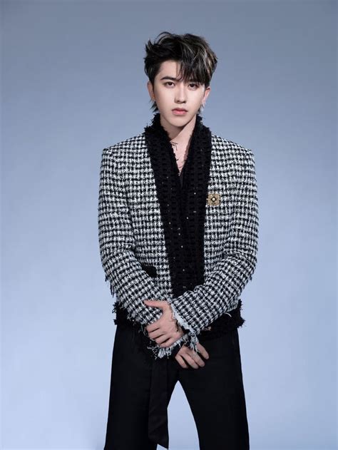 Kun Cai Xukun Campus Go Suit