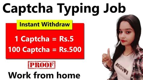 Best Captcha Typing Job Online Job Using Mobile Phone Best Typing