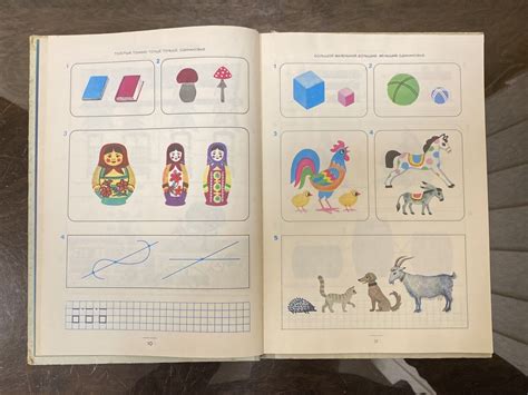 Vintage Soviet MATHEMATICS Pictures Book Richly Illustrated, 1982s | eBay